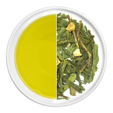 Ariel thé zeste de citron