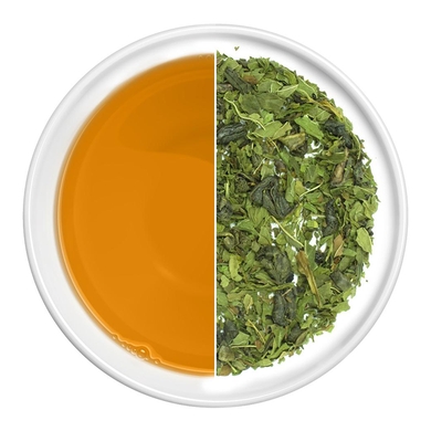 Ariel thé menthe marocaine